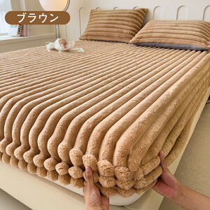 _1510OFFN[|+P5{^{bNXV[c ~p  ӂӂ ̌^~pbh }bgXJo[ h΍ VO Z~_u xbhJo[ BOXV[c Ƃӂ xbhV[c 