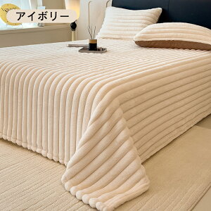 _3010OFFN[|^xbhV[c ~  ӂӂ tbgV[c ~pbh @\ѕz ӂӂ uPbg |ѕz VO Z~_u 唻 xbhJo[  M 