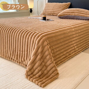 _Vi15OFFN[| 10/31܂Ł^xbhV[c ~  ӂӂ tbgV[c ~pbh @\ѕz ӂӂ uPbg |ѕz VO Z~_u 唻 xbhJo[  