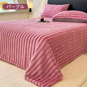 _4OFFN[| 17܂Ł^xbhV[c ~  ӂӂ tbgV[c ~pbh @\ѕz ӂӂ uPbg |ѕz VO Z~_u 唻 xbhJo[  M 