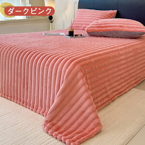 _Vi15OFFN[| 10/31܂Ł^xbhV[c ~  ӂӂ tbgV[c ~pbh @\ѕz ӂӂ uPbg |ѕz VO Z~_u 唻 xbhJo[  