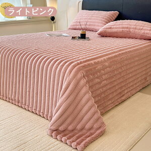 _1010OFFN[|+P5{^xbhV[c ~  ӂӂ tbgV[c ~pbh @\ѕz ӂӂ uPbg |ѕz VO Z~_u 唻 xbhJo[  