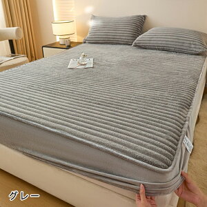 _ő6OFFN[| 17܂Ł^{bNXV[c ~  ӂӂ ̌^~pbh ~pbh VO Z~_u LO NC[ xbhJo[ BOXV[c ~zcJo[ xbhV[