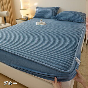 _Vi12OFFN[| 10/31܂Ł^{bNXV[c ~  ӂӂ ̌^~pbh ~pbh VO Z~_u LO NC[ xbhJo[ BOXV[c ~zcJo[ xbhV[