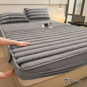 _Vi15OFFN[| 11/5܂Ł^{bNXV[c ~  ӂӂ ̌^~pbh }bgXJo[ h  tFCNt@[ VO Z~_u NC[ LOTCY xbhJ