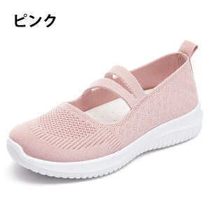 jbgXj[J[ fB[X bV y ₷ i[XV[Y  Xgbv [Jbg   gAbv 4.5cm EH[LOV[Y C Vv ʋC r