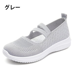 jbgXj[J[ fB[X bV y ₷ i[XV[Y  Xgbv [Jbg   gAbv 4.5cm EH[LOV[Y C Vv ʋC r