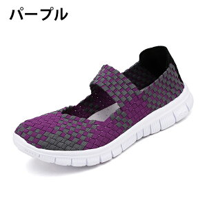 bVXj[J[ Xb| fB[X S҂ E[u ₷ bV jbg y RtH[gV[Y   JWAV[Y 2cmq[ ؂₩ r C  