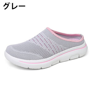 Xb| bV fB[X Y ƂȂ y X|[c ₷   JWAV[Y 3cm C Vv r C   Ȃ ʋC  ɂ 