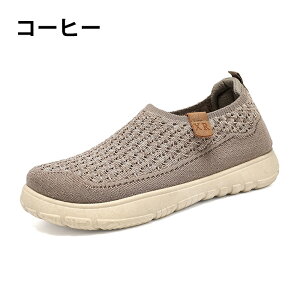 jbgXb| fB[X Xj[J[ jbg bV JWAV[Y  3cmq[ EH[LOV[Y y ꂢ  ʋC C ₷ ₷ ɂ 