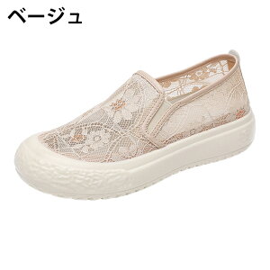 [XXb| fB[X  Xj[J[ V[Y [X TChSA 3cmq[ [q[ y y ɂȂ ₷ ɂ _炩 ₷ t Ȃ  ʋC