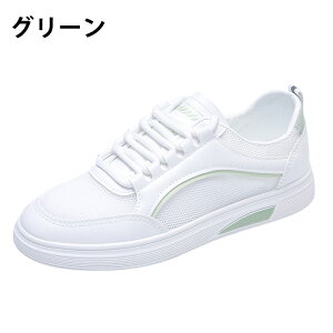 bVXj[J[ fB[X bV jOV[Y [Jbg R [XAbv X|[c  2cmq[ tbg y ʋC EH[LOV[Y gAbv ₷ 