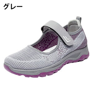 bVXj[J[ fB[X bV jbg [Jbg 3cmq[ y Xb| i[XV[Y X|[cT_ Ȃ ɂ Ȃ AEghA U d b 