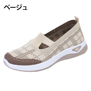 Xb| fB[X Xj[J[ bV y ₷ Ȃ i[XV[Y EH[LOV[Y  y NbV Ȃ L d V[Y ItBX 