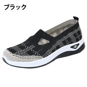 Xb| fB[X Xj[J[ bV y ₷ Ȃ i[XV[Y EH[LOV[Y  y NbV Ȃ L d V[Y ItBX 