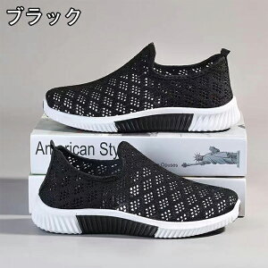 bV Xb| fB[X Xj[J[  y ₷ ₷ Ȃ ɂȂ _炩 JWA V[Y r C  Ȃ ʋC  ꂢ y EH