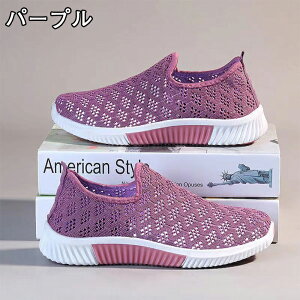 bV Xb| fB[X Xj[J[  y ₷ ₷ Ȃ ɂȂ _炩 JWA V[Y r C  Ȃ ʋC  ꂢ y EH