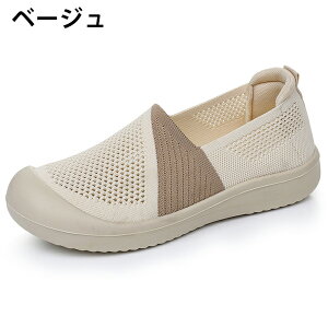 jbgXb| fB[X  3cm  RtH[g bV jbg Xj[J[ y ₷ ₷  JWA V[Y r  }}V[Y i[XV[Y 