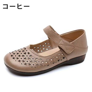 bVpvX i[XV[Y T_ fB[X  ʃt@Xi[ U[ [q[ EhgD y ʋC r Ȃ ɂ Ȃ AEghA U d b