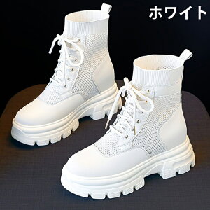 bVu[c fB[X  Xj[J[ \bNXu[c 8cmq[ Cq[ V[Nbgu[c [XAbv ₷ Ȃ ɂȂ Ȃ y r gAbv ʋC 