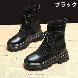 bVu[c fB[X  Xj[J[ \bNXu[c 8cmq[ Cq[ V[Nbgu[c [XAbv ₷ Ȃ ɂȂ Ȃ y r gAbv ʋC 