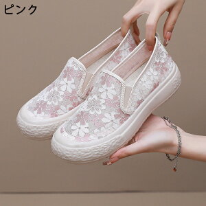 bVXb| fB[X [X TChSA ԕ bV i[XV[Y t[ hJ y Xj[J[ 3cm V[X[  ʋC r C JWA gAbv ₷