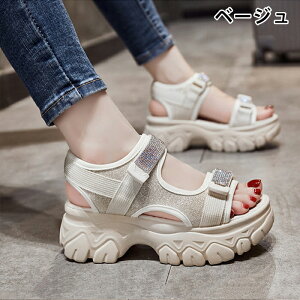 スポーツサンダル スポサン 厚底サンダル ビーチサンダル レディース 5cmヒール グリッター キラキラ 軽量 ストラップ オープントゥ 面ファスナー 安定性 歩きやすい 疲れない 走れる 楽ちん