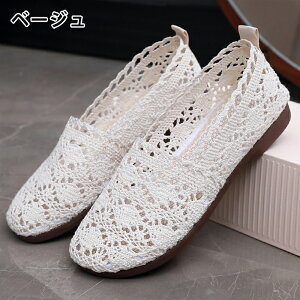 bVpvX Xb| bV [X hJ T_ fB[X ԕ tbg T}[Xj[J[ y y  ₷  Ȃ JWA ꂢ ؂₩ 