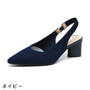 obNXgbv ƂȂ pvX fB[X jbg |CebhgD ߃q[ 5cmq[ r C ₷  JWA _炩 Ȃ ɂȂ y ʋC 芴 