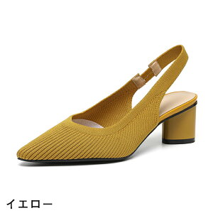 obNXgbv ƂȂ pvX fB[X jbg |CebhgD ߃q[ 5cmq[ r C ₷  JWA _炩 Ȃ ɂȂ y ʋC 芴 