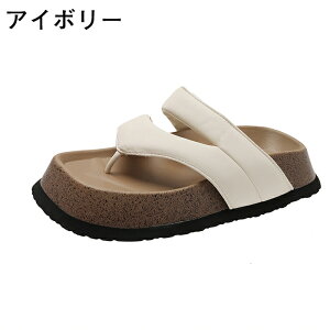 T_ fB[X gOT_ 4Z` AVg[ XNGAgD ₷ Ȃ ɂȂ  ꂢ lJWA ؍t@bV ؂ tbg 