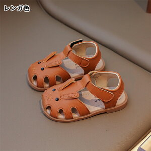 xr[ T_ LbY ܐ  Ԃ j̎q ̎q t@[XgV[Y   q C LbYV[Y ܐی Aj} y C ʃt@Xi[ PU ₷ ɂȂ 