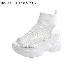 X|[cT_ fB[X X|T u[cT_ jbg Xj[J[T_ EFbW\[  9cmq[ r ₷ Ȃ ɂȂ r r jbg [XAbv X