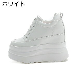 _11/110OFFN[|+P5{^V[Nbg Xj[J[ fB[X  13cmAbv Cq[ Xj[J[ {v ₷ Ȃ ɂȂ Cq[Xj[J[ r gAb