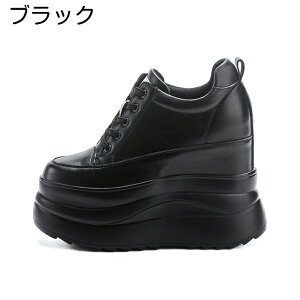 \400円OFFクーポン 28日まで/シークレット スニーカー レディース 超厚底 13cmアップ インヒール 厚底スニーカー 本革 歩きやすい 疲れない 痛くない インヒールスニーカー 美脚 身長アップ