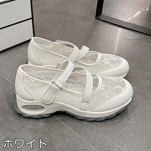 _4OFFN[|10/16܂Ł^[WF[ Xj[J[ fB[X _uXgbv Xj[J[ bV Xj[J[ T_ [XbV 4.5cm r GA[ ₷ 
