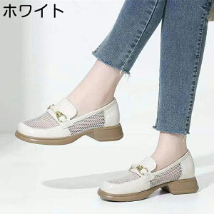 [t@[ pvX fB[X bV rbg[t@[ XNGAgD `L[q[  3cm r Ȃ ꂢ ʋ ItBX ؍ y ₷ Ȃ ɂȂ  x