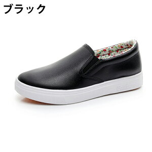 TChSA Xb| Xj[J[ fB[X h ԕ [q[ ؂ tbgV[Y EhgD y ₷ ɂȂ ₷   ꂢ U[ R