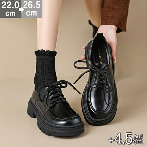 ���� ���[�t�@�[ ���f�B�[�X ����p���v�X �� �҂ݏグ 4.5cm�q�[�� ���q�[�� ���[�q�[�� ���[�X�A�b�v ����V���[�Y ���E���h�g�D �����₷�� �ɂ��Ȃ� ���Ȃ� ����� �I�t�B�X ���Ǝ� ��