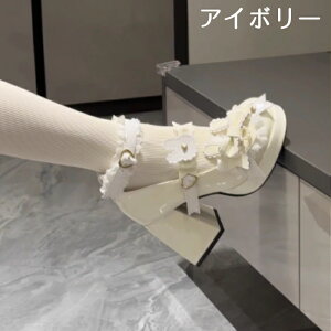 [^ B^ pvX  ɂȂ 7cmq[ q[ ETM ₷ Ȃ Xgbv fB[X Ã ʎY^ t@bV C V[Y 킢 { [X p[ 