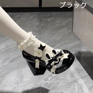 [^ B^ pvX  ɂȂ 7cmq[ q[ ETM ₷ Ȃ Xgbv fB[X Ã ʎY^ t@bV C V[Y 킢 { [X p[ 