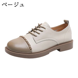 IbNXtH[hV[Y [XAbvV[Y  fB[X `F[ [t@[ }jbVV[Y ₷ ɂȂ 2.5cmq[ oCJ[ LbvgD ꂢ JWA 