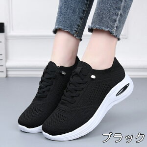 bVXj[J[ fB[X  y GA[NbV jbg ₷ Ȃ Ȃ EH[LOV[Y i[XV[Y  r ɂȂ ʋC Xb| }}V