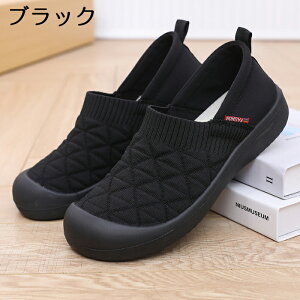 jbgXb| fB[X Xj[J[ jbg bV RȂ y ₷ Ȃ  3cmq[ EH[LOV[Y i[XV[Y JWA ₷ ɂȂ d