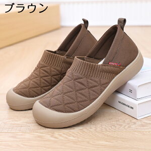 jbgXb| fB[X Xj[J[ jbg bV RȂ y ₷ Ȃ  3cmq[ EH[LOV[Y i[XV[Y JWA ₷ ɂȂ d