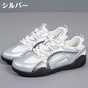 JWAV[Y Xj[J[ 3cmq[ bV fB[X Vo[   y tbg ₷ Ȃ ɂ EH[LOV[Y _bhXj[J[ [XAbv r 