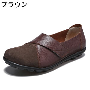 Xb| EH[LOV[Y fB[X 22.5-26cm ؂ ₷ Ȃ _炩 U[ XG[h ّf ʃt@Xi[ tbgV[Y hCrOV[Y [t@[ 