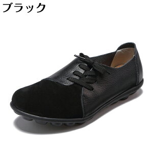 EH[LOV[Y Xb| fB[X ؂ ّf U[ XG[h tbgV[Y hCrOV[Y RtH[g ₷ Ȃ _炩 ~ ꂢ J