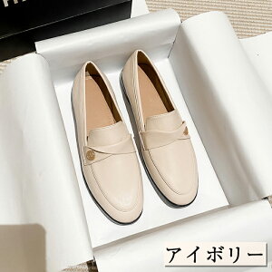 ���[�t�@�[ �r�b�g���[�t�@�[ �p���v�X ���f�B�[�X ���E���h�g�D 2cm ���[�q�[�� �J�W���A�� ������� ���ꂢ�� �����₷�� �ɂ��Ȃ� PU���U�[ ���� �_�炩�� �t���b�g�V���[�Y �}�j�b�V�� ��