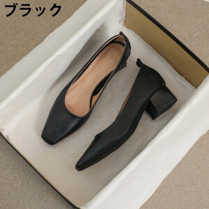 pvX fB[X v[ ɂȂ ₷ Ȃ EȂ XNGAgD 4cmq[ q[ `L[q[ _炩 r r  ꂢ [t@[ ItBX 